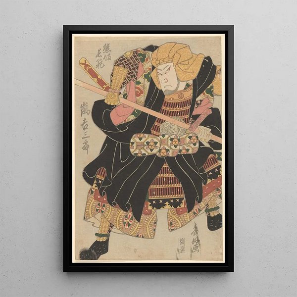 Guerrier - Shunman Shunko — ingelijst kunstwerk aan de muur