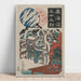 Reproductie van het schilderij Station d'Odawara; Minamoto Yoritomo bezoekt de dochter van Ito Nyudo - Utagawa Kuniyoshi