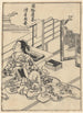 Contemplatie van de maan - Sukenobu Ishikawa — weergave van het kunstwerk