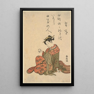 Suzuki Harunobu - Courtesan Drinking Tea.webp