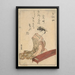 Courtisane jouend op de koto - Suzuki Harunobu — ingelijst kunstwerk aan de muur