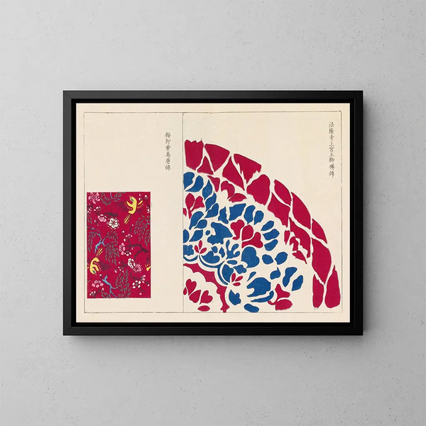 Kyuko zufu Pl01 - Takashima Chiharu — framed artwork on a wall