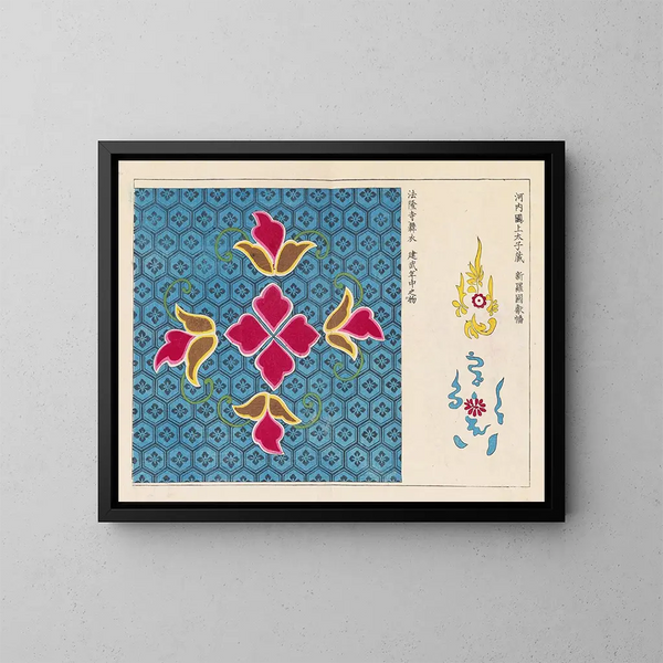 Kyuko zufu Pl02 - Takashima Chiharu — framed artwork on a wall
