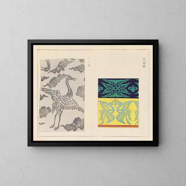 Kyuko zufu Pl03 - Takashima Chiharu — framed artwork on a wall