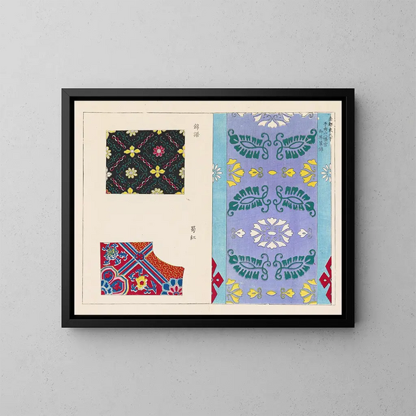 Kyuko zufu Pl04 - Takashima Chiharu — framed artwork on a wall