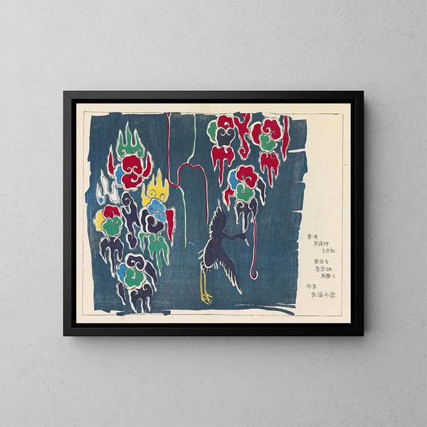 Kyuko zufu Pl. 16 - Takashima Chiharu — framed artwork on a wall