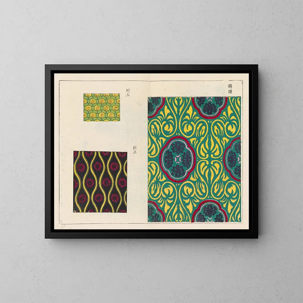 Kyuko zufu Pl22 - Takashima Chiharu — framed artwork on a wall