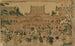 Toeizan à Ueno - Tamagawa Shūchō — weergave van het kunstwerk