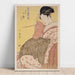 Reproductie van het schilderij Tamaya Uchi Komurasaki, Kôchô, Haruji (Komurasaki van de Tamaya, Kôchô, Haruji) - Kitagawa Utamaro