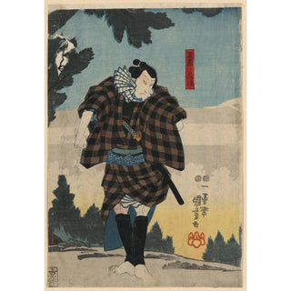 Tamaya Yoji - Utagawa Kuniyoshi | Reproduction Tableau Décoration murale affiche copie