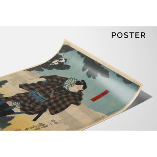 Tamaya Yoji - Utagawa Kuniyoshi | Reproduction Tableau Décoration murale affiche copie