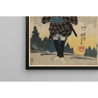 Tamaya Yoji - Utagawa Kuniyoshi | Reproduction Tableau Décoration murale affiche copie
