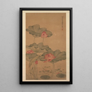 Tang Guang - Red lotus and fish.webp