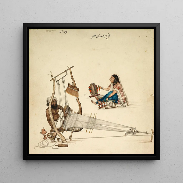 Tissage et Filage - Kehar Singh