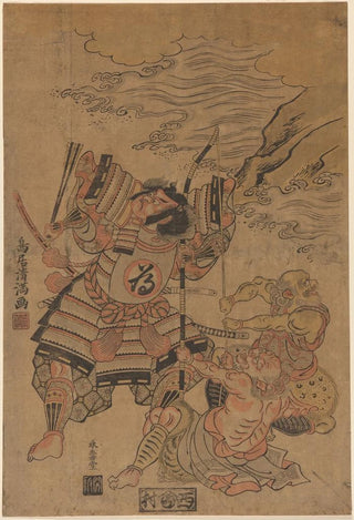 Torii Kiyomitsu - Hero Tametomo Attacked on the Isle of the Devil.webp
