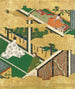 De eik - Tosa Mitsuyoshi — weergave van het kunstwerk