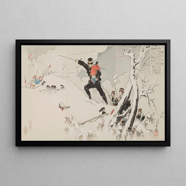 Kapitein Higuchi - Toshikata Mizuno — ingelijst kunstwerk aan de muur