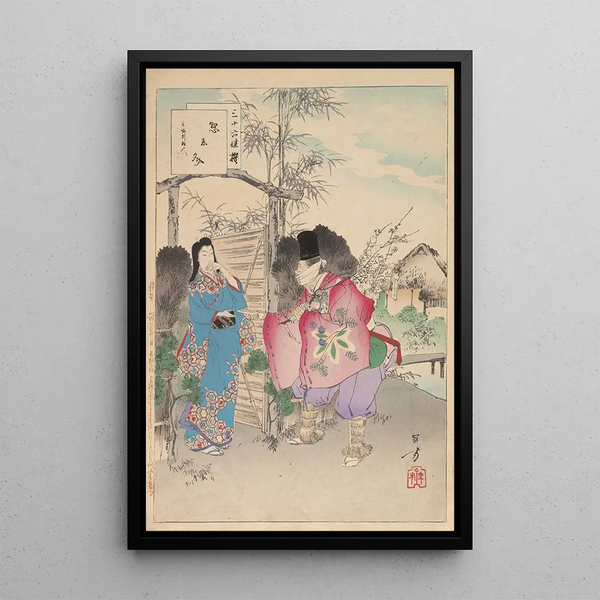 Toshikata Mizuno - Noblewomen of the Tokugawa Period Thirtysix Beauties Sanjuroko kasensoro Pl15.webp