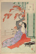 Nobles femmes de la période Tokugawa Trente-six beautés Sanjuroko kasensoro Pl32 - Toshikata Mizuno — artwork view