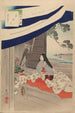 Nobles femmes de la période Tokugawa Trente-six beautés Sanjuroko kasensoro Pl34 - Toshikata Mizuno — artwork view