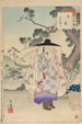 Nobles femmes de la période Tokugawa Trente-six beautés Sanjuroko kasensoro Pl36 - Toshikata Mizuno — artwork view