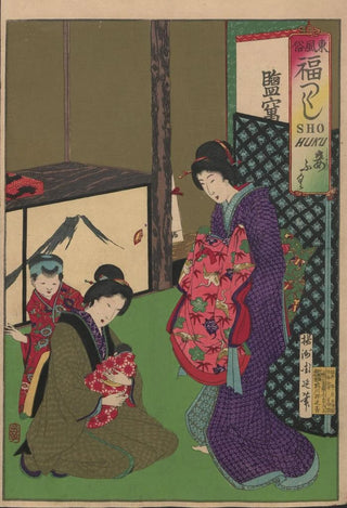 Toyohara Chikanobu - The Album of Nishikie Pl14.webp