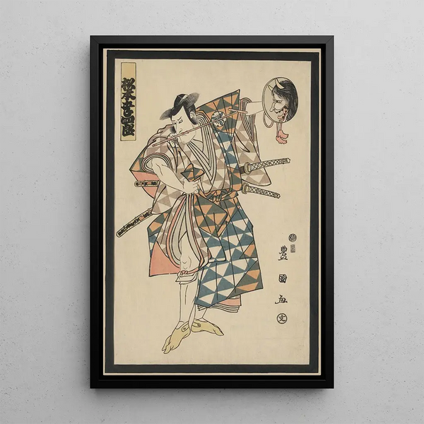 Toyokuni Utagawa - Godaime matsumoto kshir.webp