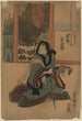Iwai Hanshirô no Iso no Onna Umakata Tragauishi no Ofumi - Toyokuni Utagawa — weergave van het kunstwerk