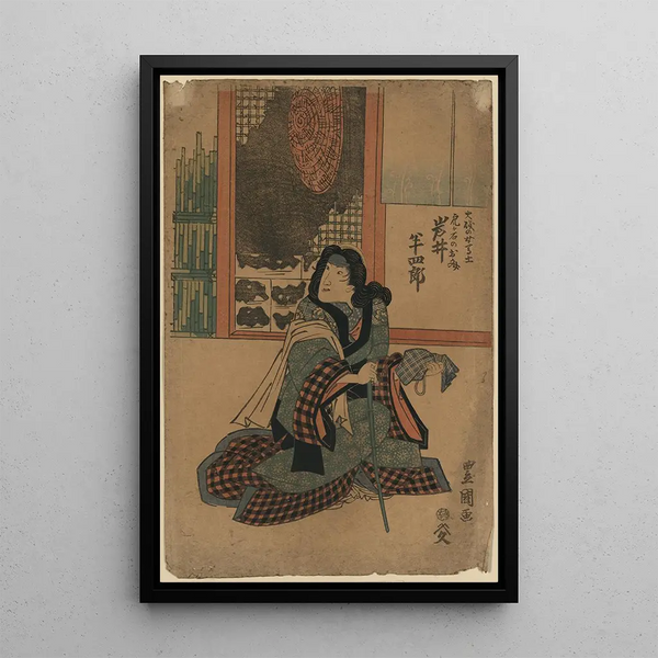 Toyokuni Utagawa - Iwai hanshir no iso no onna umakata tragauishi no ofumi.webp