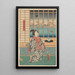 Vrouwelijk schilderij die een kom en een dienblad vasthoudt voor een raam, kersenbloesems buiten - Toyokuni Utagawa — ingelijst kunstwerk aan de muur