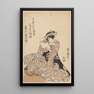 Toyokuni Utagawa - Woman in Elaborate Flowered Kimono Reading Letter.webp