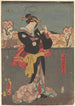 Vrouwelijk schilderij met zwart schouderdoek tegen een grijze omheining, kersenbloesems op de achtergrond - Toyokuni Utagawa — weergave van het kunstwerk