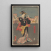 Vrouwelijk schilderij met zwart schouderdoek tegen een grijze omheining, kersenbloesems op de achtergrond - Toyokuni Utagawa — ingelijst kunstwerk aan de muur