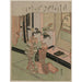 Reproduction of the painting Clover of the Bushes - Suzuki Harunobu
