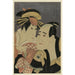 Third Sanogawa Ichimatsu (de Gionmachi no Hakujin Onayo to), Ichikawa Tomiemon (de Kanisaka Tōma) - Toshusai Sharaku