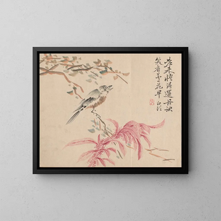 Tsubaki Chinzan - Strawberry Spinach and Nightingale.webp