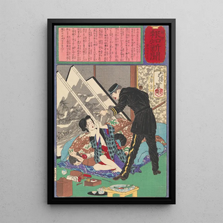 Tsukioka Yoshitoshi - A Sudden Police Raid on Unlicensed Prostitutes.webp