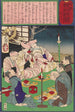 Een drievoudig huwelijk in de familie van boer Matsunosuke - Tsukioka Yoshitoshi — weergave van het kunstwerk