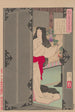 Akazome Emon die de maan bewondert vanuit haar appartementen - Tsukioka Yoshitoshi — weergave van het kunstwerk