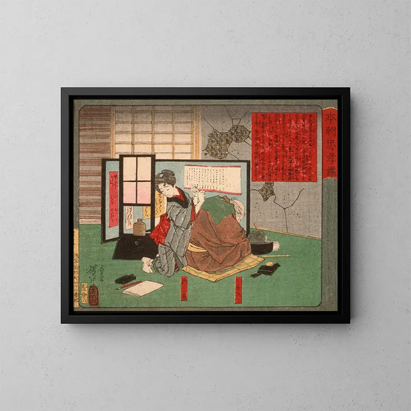 Akinoiro and his father Jinbei - Tsukioka Yoshitoshi — framed artwork on a wall