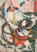 Aoyanagi Harunosuke schilderij waarin een aanvaller onder water wordt geworpen - Tsukioka Yoshitoshi — weergave van het kunstwerk