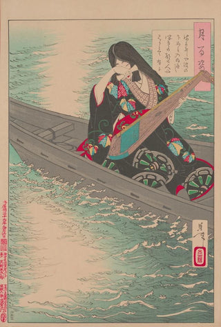 Tsukioka Yoshitoshi - Ariko weeps as her boat drifts in the moonlight.webp