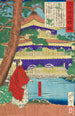 Ashikaga Yoshimitsu bewondert de Gouden Paviljoen - Tsukioka Yoshitoshi — weergave van het kunstwerk