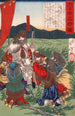 Bunya no Watamaro en de rebellen op weg naar sh - Tsukioka Yoshitoshi — weergave van het kunstwerk