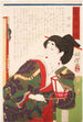 Dame de cour Asaoka die naar een muis op een scherm kijkt - Tsukioka Yoshitoshi — weergave van het kunstwerk