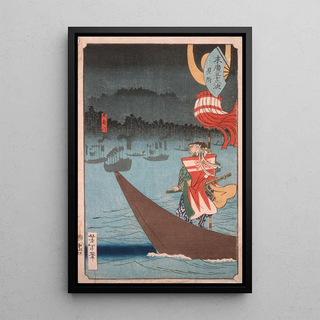 Tsukioka Yoshitoshi - Crossing the Tenry River at Mitsuke.webp