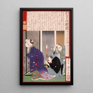 Tsukioka Yoshitoshi - Disappointed Bride Kono Flees Upon Discovering That the Ugly Bridegroom Is Not Whom She Promised to Marry.webp