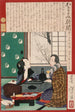 Drinkende ontbonden Een paar bij een raam - Tsukioka Yoshitoshi — weergave van het kunstwerk
