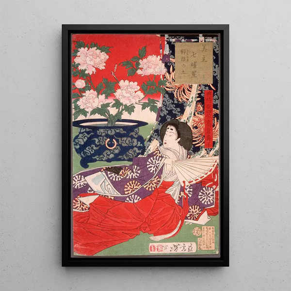 Tsukioka Yoshitoshi - Earth for the Potted Plant.webp