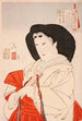 Elegante schilderij Een dame van het keizerlijke hof uit de periode Kywa 1801-1803 - Tsukioka Yoshitoshi — weergave van het kunstwerk